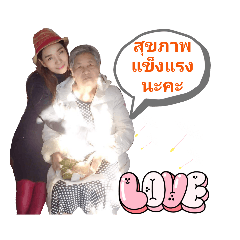 Arisa_20230429124040