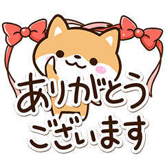 Sticker of Cute Shiba33