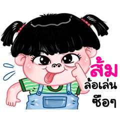 Som very cute Girlv.11