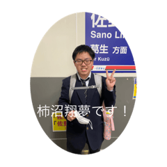 Mizuki_20230429085153