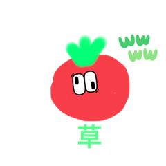 tomato_20230429124458