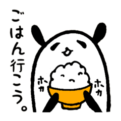 YUKA_panda_emoji