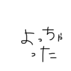 snyan_20230429150318