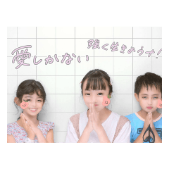 hikaru_20230429184027