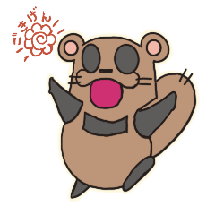 Tanu-aka happy Sticker