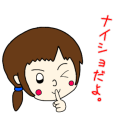 Cheerful girl Rui Honda2