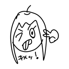 RINRIN_20230429215152