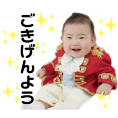 kana_20230429214810