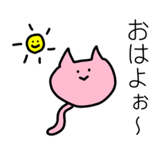 ふぁにーねここ