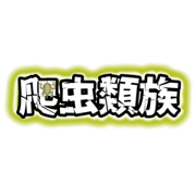 NICOCHAN HOUSE_20230429191434