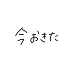 suzu_20230430114154