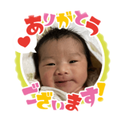 YUKARI_20230430122527