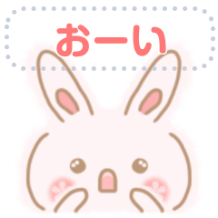 Rabbit MOMO- Message Sticker