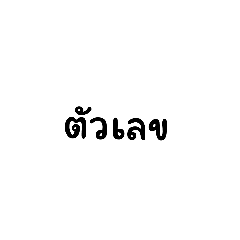 Ketnipha_20230430032051