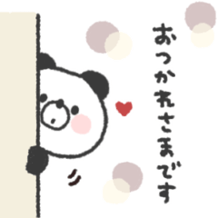 natural panda sticker #9