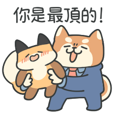 SHIBAYAMA &KITSUNE KAYA