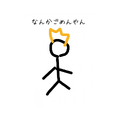 yuto_20230430140128