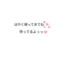kana_20230430102042