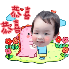 饅頭的哥哥 ❤️