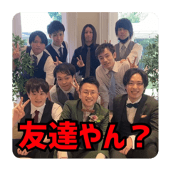 kamichika_20230430131006