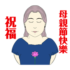 Apple姊姊