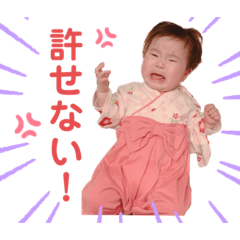 yuka_20230430161220