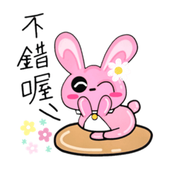 粉紅色小兔