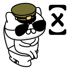 【Ｘ】お名前／軍人にゃんこ2