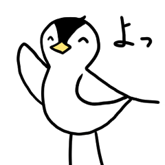 bird communication sticker