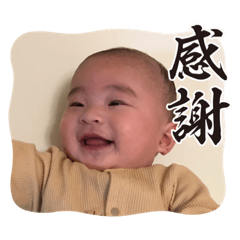 saaaayaaaa_20230430171844