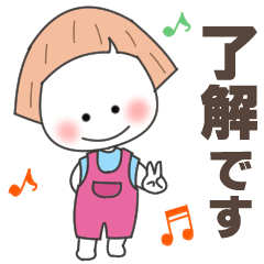 Shiromaruko-chan and Nyan-kun stickers 5