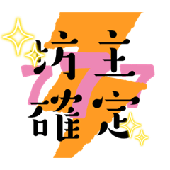 Tella_20230430165426