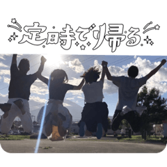 Haruta_20230430211835