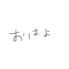 snyan_20230501085434