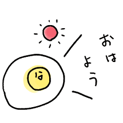 Funny fried egg Animation 1