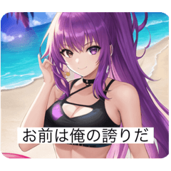 Hana_20230430202952
