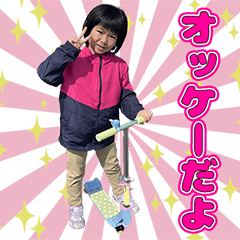YUZUHARU-STICKER