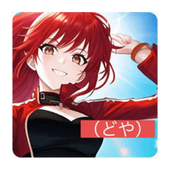 Hana_20230430201828