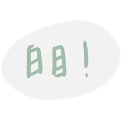 嗨你好欸欸欸欸欸欸欸欸欸欸欸欸