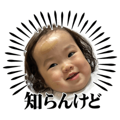 tommy_20230430231646