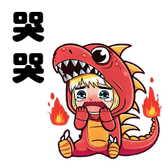 The Weeping Fire Dragon