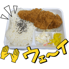 featuring チキンカツ弁当