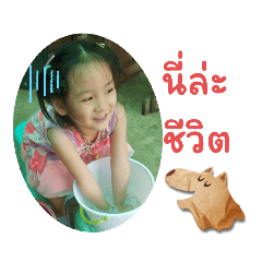 pookiy5_20230501142043