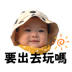 小樂的日常( ⸝⸝⸝⁼̴́◡︎⁼̴̀⸝⸝⸝)