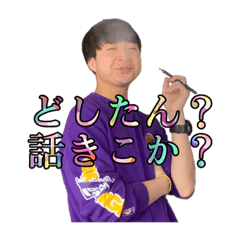moyashidakenosutanpu