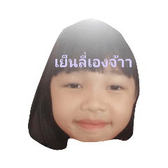 Sky Star_20230501213205