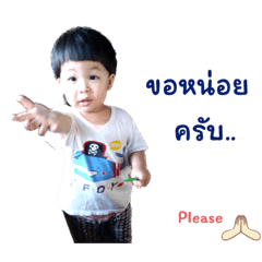 Napat_20230501191645