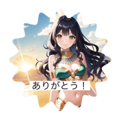 Hana_20230502083411