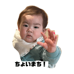 Go Go Issey_20230501231427