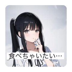 Hana_20230501164251